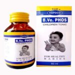 Hapdco B.Ve. Phos Children Tonic (200 ML) Syrup