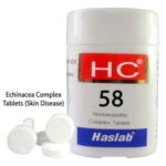 Haslab/HSL HC 58 / HC58 (20 GM) Complex Tablets