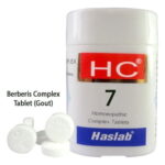 Haslab/HSL HC 7 / HC7 (20 GM) Complex Tablets