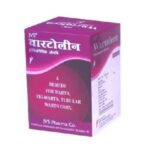 JVS Wartoleen (30 ML) Drops