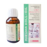 Lords Rheuma Col / Koll (115 ML) Syrup