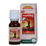 Medisynth Phytofit Forte (30 ML) Drops