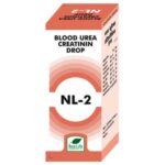 New Life No / Number 2 (30 ML) Drops