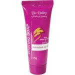 R S Bhargava Bio Valley Whitening (75 GM) Soap