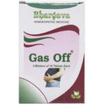 R S Bhargava Gas Off (30 TABLETS) Tablets