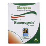 R S Bhargava Homoeogesic (60 TABLETS) Tablets