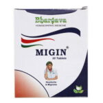 R S Bhargava Migin (30 TABLETS) Tablets