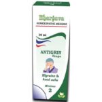 R S Bhargava Minims No / Number 03 (30 ML) Drops