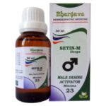 R S Bhargava Minims No / Number 18 (30 ML) Drops
