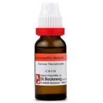 RW / Dr Reckeweg Aurum Muriaticum (CM) (11 ML) Dilutions