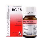 RW / Dr Reckeweg BC 18 (20 GM) Biocombination / BC Tablets