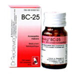 RW / Dr Reckeweg BC 25 (20 GM) Biocombination / BC Tablets