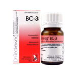 RW / Dr Reckeweg BC 3 (20 GM) Biocombination / BC Tablets