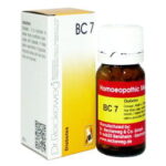 RW / Dr Reckeweg BC 7 (20 GM) Biocombination / BC Tablets
