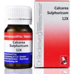 RW / Dr Reckeweg Calcarea Sulphurica (12X) (20 GM) Biochemic / BC Tablets