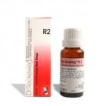 RW / Dr Reckeweg R2 / R 2 (22 ML) Drops