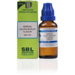 SBL Arsenicum Sulphuratum / Sulfuratum Flavum (200CH) (30 ML) Dilutions