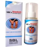 SBL Calendula (50 ML) Spray